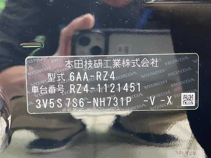 2025 Honda Honda Others