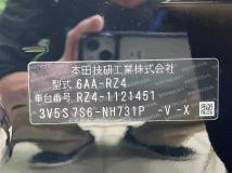 2025 Honda Honda Others