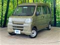 2015 Daihatsu Hijet Cargo