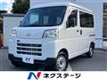 2022 Daihatsu Hijet Cargo