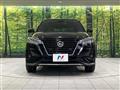 2023 Nissan KIX