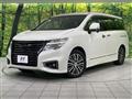 2014 Nissan Elgrand