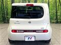 2009 Nissan Cube