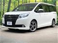 2017 Toyota Noah