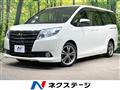 2017 Toyota Noah