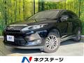 2017 Toyota Harrier