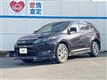 2017 Toyota Harrier