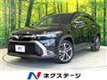 2023 Toyota CorollaCross