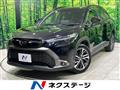 2025 Toyota CorollaCross