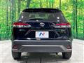2025 Toyota CorollaCross