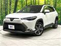 2025 Toyota CorollaCross