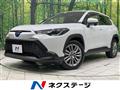 2021 Toyota CorollaCross