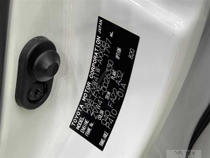 2015 Toyota PRIUS α