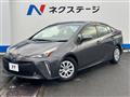 2022 Toyota Prius