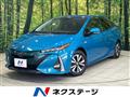 2017 Toyota Prius PHV