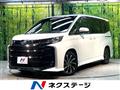 2023 Toyota Noah