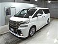 2015 Toyota Vellfire
