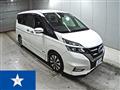 2019 Nissan Serena