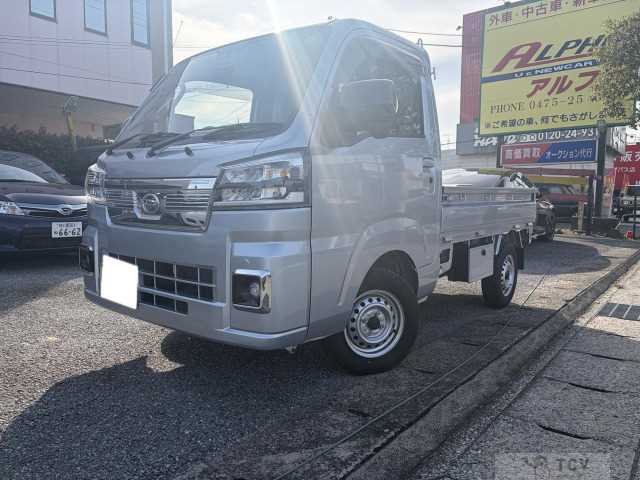2023 Daihatsu Hijet Truck