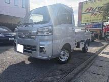 2023 Daihatsu Hijet Truck