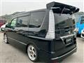 2012 Nissan Serena