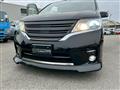 2012 Nissan Serena