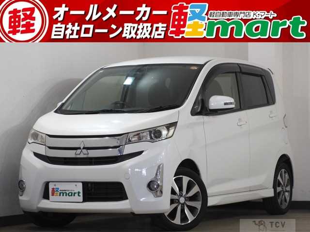 2015 Other All Other All