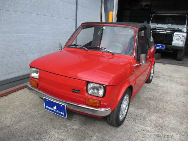 1996 Fiat Fiat Others