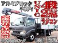 2006 Toyota Dyna Truck