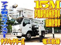 2012 Isuzu Isuzu Others