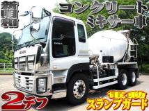 2012 Isuzu Isuzu Others