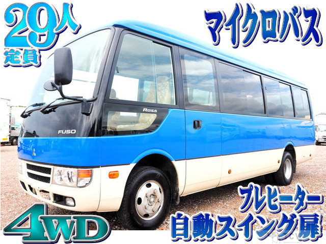 2009 Mitsubishi Mitsubishi Others