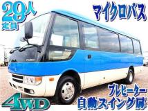 2009 Mitsubishi Mitsubishi Others