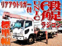 2007 Isuzu Isuzu Others