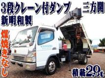 2004 Mitsubishi Canter