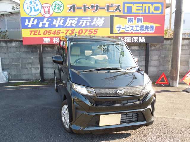 2025 Daihatsu Move