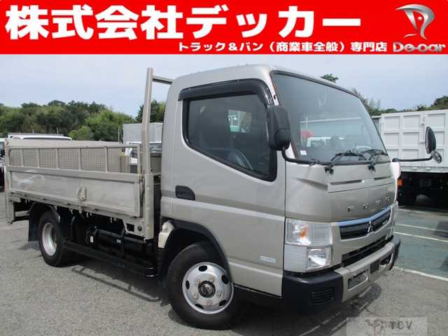 2019 Mitsubishi Canter