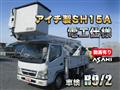 2003 Mitsubishi Canter
