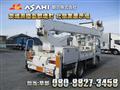 2003 Mitsubishi Canter