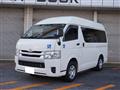 2018 Toyota Hiace Van