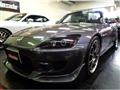 2007 Honda S2000