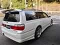 2000 Nissan Stagea