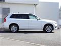 2019 Volvo XC90