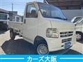 2005 Honda Acty Truck