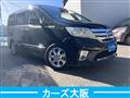 2013 Nissan Serena