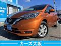 2017 Nissan Note