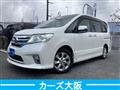 2011 Nissan Serena