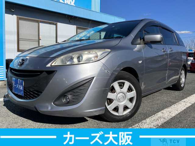2010 Mazda Premacy