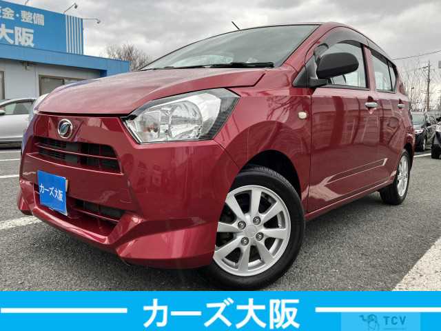 2017 Daihatsu Mira