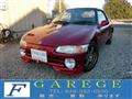 1991 Honda Beat